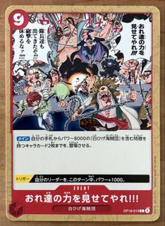 (Category: ) located in . Submitted by cardlab (Listing ID 1465248805, Image 1). Description: .