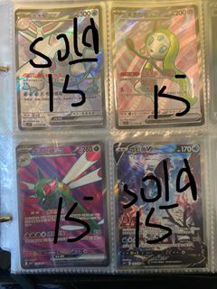 （分類：）位於 。 由 younghawk.1781e3 提交（商品編號 1464373714，圖片 1）。簡介： 。