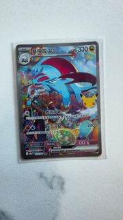 （分類：）位於 。 由 kwong0819 提交（商品編號 1465263108，圖片 1）。簡介： 。