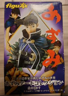 （分類：）位於 。 由 goodbuy2000 提交（商品編號 1465204507，圖片 1）。簡介： 。