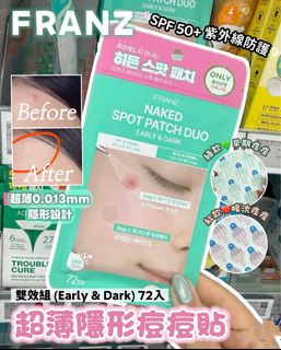 （分類：）位於 。 由 my_poplady 提交（商品編號 1465221929，圖片 1）。簡介： 。