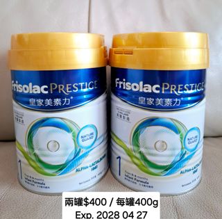 （分類：）位於 。 由 thelook1 提交（商品編號 1465232893，圖片 1）。簡介： 。