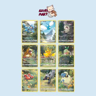(Category: ) located in . Submitted by azukimart (Listing ID 1465363007, Image 1). Description: .