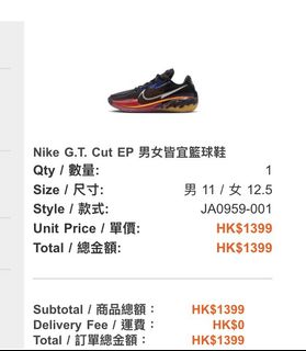 （分類：）位於 。 由 hahagq89215684 提交（商品編號 1465232827，圖片 1）。簡介： 。