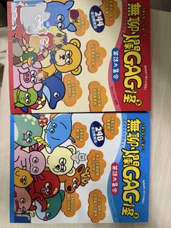 （分類：）位於 。 由 w.a_ho 提交（商品編號 1465310721，圖片 1）。簡介： 。