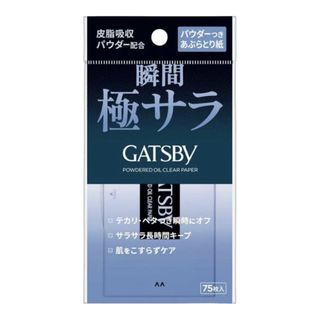 由 selectedtime (刊登 ID 1465362757，圖片 1) 提交，位於 的 (類別：)，說明：。