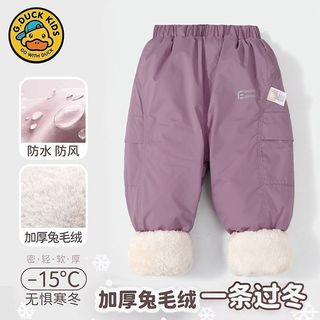 (Category: ) located in . Submitted by cee_cho (Listing ID 1465201230, Image 1). Description: .