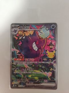 （分類：）位於 。 由 littlesixsix 提交（商品編號 1465243101，圖片 1）。簡介： 。