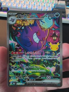 (Category: ) located in . Submitted by ieatapple (Listing ID 1464216177, Image 1). Description: .