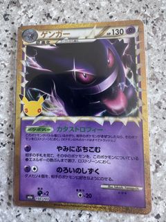 （分類：）位於 。 由 hioyoert 提交（商品編號 1465196548，圖片 1）。簡介： 。