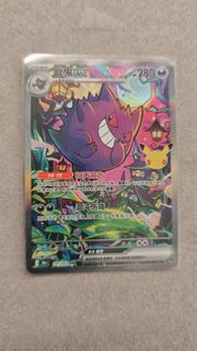 (Category: ) located in . Submitted by hei3000 (Listing ID 1465326988, Image 1). Description: .