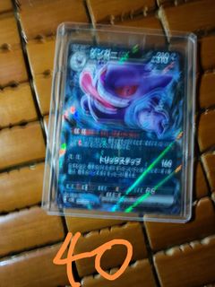 （分類：）位於 。 由 waisiu18800 提交（商品編號 1465184502，圖片 1）。簡介： 。