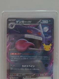 (Category: ) located in . Submitted by namie89 (Listing ID 1465312241, Image 1). Description: .