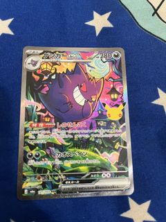 (Category: ) located in . Submitted by Harry95 (Listing ID 1465315224, Image 1). Description: .