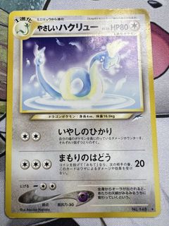(Category: ) located in . Submitted by eezpeez (Listing ID 1465275795, Image 1). Description: .