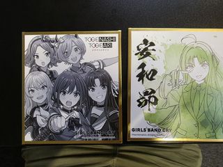 （分類：）位於 。 由 monkeynine 提交（商品編號 1465267082，圖片 1）。簡介： 。