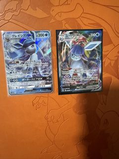 (Category: ) located in . Submitted by prestocj (Listing ID 1465364466, Image 1). Description: .