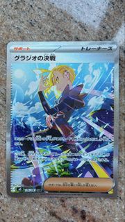 （分類：）位於 。 由 drhui 提交（商品編號 1465240156，圖片 1）。簡介： 。
