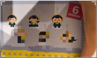 （分類：）位於 。 由 gemeas90s 提交（商品編號 1458440196，圖片 1）。簡介： 。