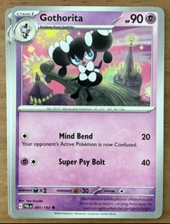 (Category: ) located in . Submitted by cardlab (Listing ID 1465194495, Image 1). Description: .