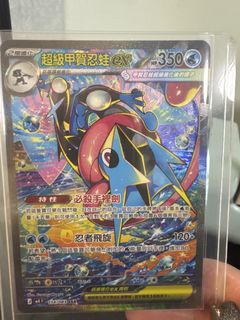 （分類：）位於 。 由 ka201268 提交（商品編號 1465247535，圖片 1）。簡介： 。