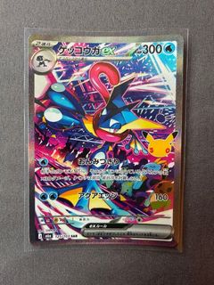 (Category: ) located in . Submitted by shaun1130 (Listing ID 1465195031, Image 1). Description: .
