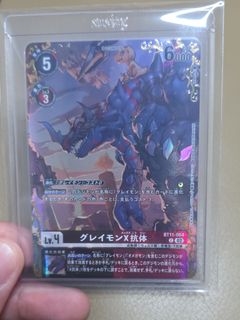 （分類：）位於 。 由 penuel_ 提交（商品編號 1465287665，圖片 1）。簡介： 。