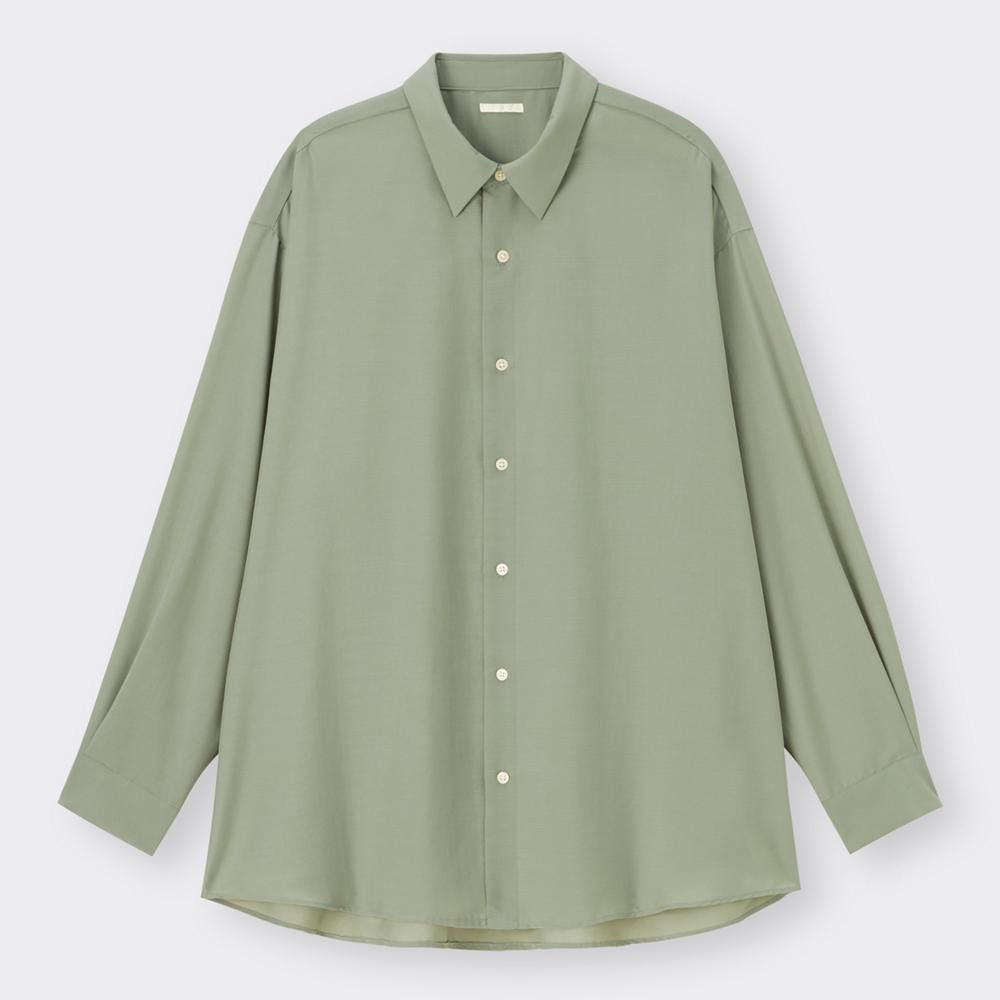 GU BY UNIQLO men light top (Category: Formal Shirts) located in San Jose del Monte. Submitted by mamiracky (Listing ID 1465245341, Image 2). Description: .