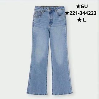 (Category: ) located in . Submitted by wintersummerboutique (Listing ID 1465331368, Image 1). Description: .