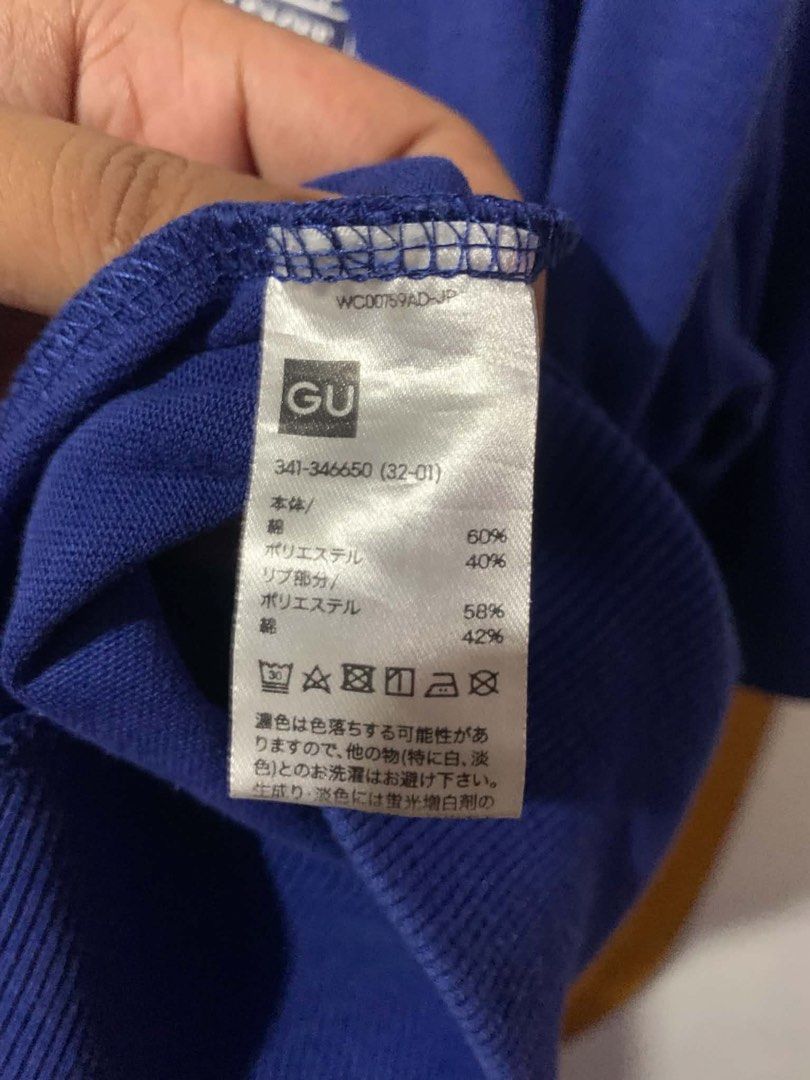 Gu nfl giants (Category: Tshirts & Polo Shirts ) located in Angeles City. Submitted by found. (Listing ID 1465283686, Image 3). Description: no issue 10/10 condi plus ship.