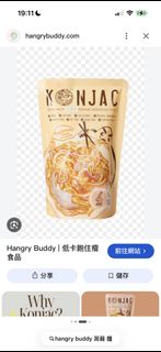 （分類：）位於 。 由 mirurinn 提交（商品編號 1465285255，圖片 1）。簡介： 。