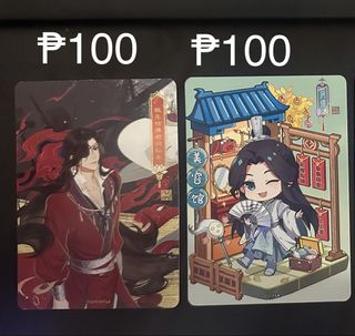 (Category: ) located in . Submitted by ringogugo (Listing ID 1465245282, Image 1). Description: .