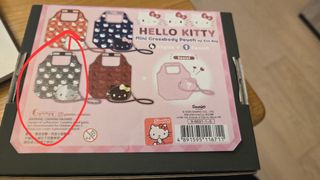 （分類：）位於 。 由 chengabby 提交（商品編號 1465272006，圖片 1）。簡介： 。