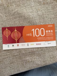 （分類：）位於 。 由 vivivvn 提交（商品編號 1465254029，圖片 1）。簡介： 。