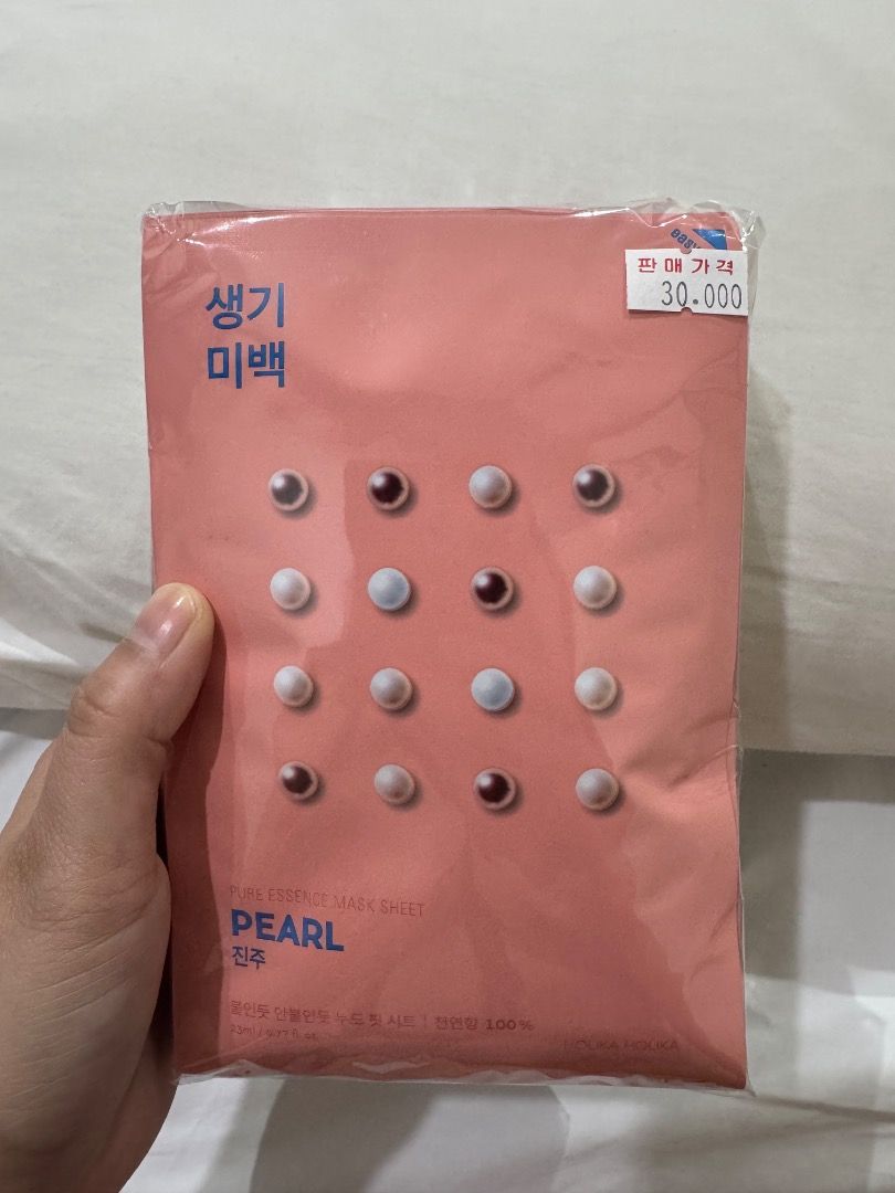 Holika holika face mask sheet (Category: Face Care) located in Las Pinas. Submitted by declutter.with.love (Listing ID 1465316417, Image 1). Description: Php50 each, minimum of 6 pcs SoKor-bought.