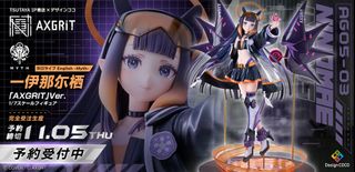 （分類：）位於 。 由 playfultoy 提交（商品編號 1465353469，圖片 1）。簡介： 。