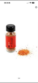 （分類：）位於 。 由 kakaomo 提交（商品編號 1465179874，圖片 1）。簡介： 。
