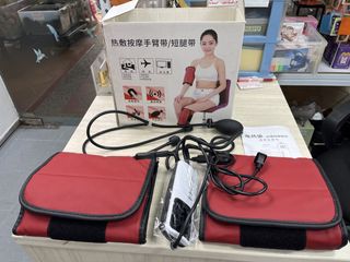 (Category: ) located in . Submitted by cmtc-sg (Listing ID 1465237874, Image 1). Description: .
