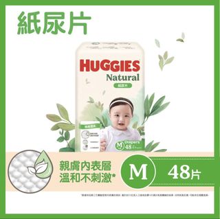 （分類：）位於 。 由 fancll 提交（商品編號 1465348607，圖片 1）。簡介： 。