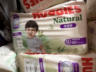 （分類：）位於 。 由 kchiuhelen 提交（商品編號 1465261028，圖片 1）。簡介： 。