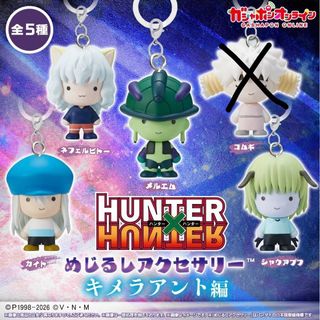 （分類：）位於 。 由 cococoy 提交（商品編號 1465249966，圖片 1）。簡介： 。
