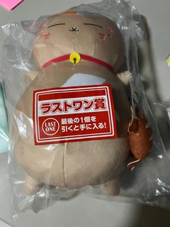 (Category: ) located in . Submitted by otakuowl (Listing ID 1465343630, Image 1). Description: .