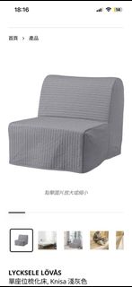 （分類：）位於 。 由 focusfamily 提交（商品編號 1464626926，圖片 1）。簡介： 。