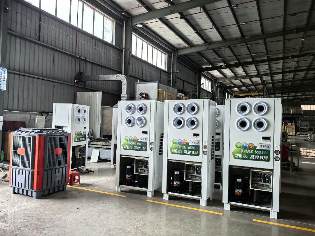 Industrial Portable Air Conditioner Cooling Unit (Category: Air Conditioning and Heating) located in Manila. Submitted by feifan_0595 (Listing ID 1465170908, Image 2). Description: - Heavy-duty industrial cooling unit with durable white metal casing - Equipped with a front digital control panel and side pressure gauges - Multiple air vent configurations available to suit your cooling needs - Perfect for large commercial areas, warehouses, and wor