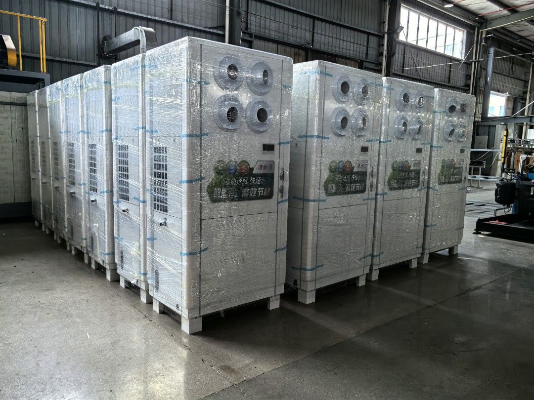 Industrial Portable Air Conditioner Cooling Unit (Category: Air Conditioning and Heating) located in Manila. Submitted by feifan_0595 (Listing ID 1465170908, Image 3). Description: - Heavy-duty industrial cooling unit with durable white metal casing - Equipped with a front digital control panel and side pressure gauges - Multiple air vent configurations available to suit your cooling needs - Perfect for large commercial areas, warehouses, and wor