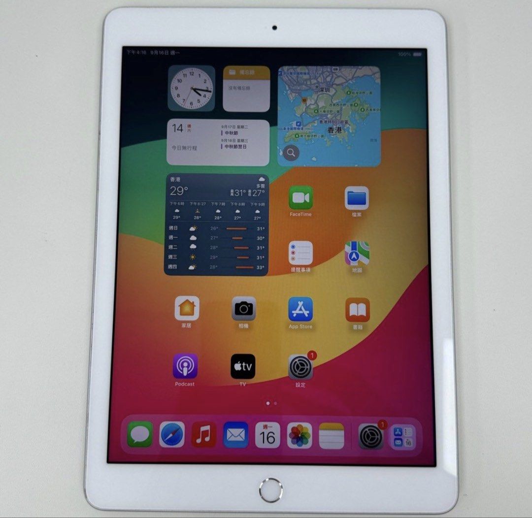 iPad 6 128GB （分類：平板電腦 - iPad）位於 Hong Kong。 由 mrtim01 提交（商品編號 1465180775，圖片 1）。簡介： 。