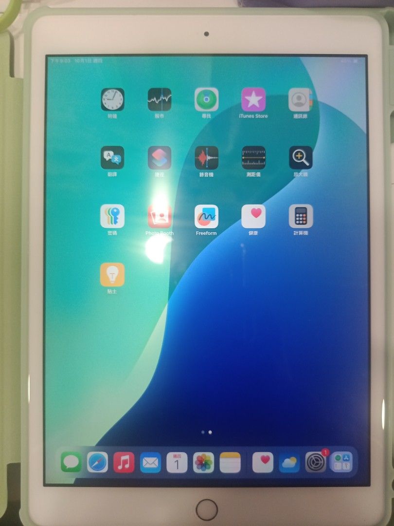 Ipad 第八代 （分類：平板電腦 - iPad）位於 Hong Kong。 由 hk7788 提交（商品編號 1465309425，圖片 3）。簡介： ipad第八代128g。