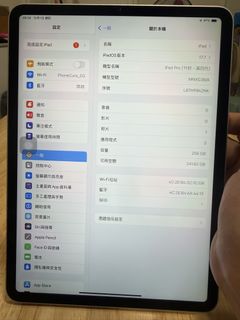 （分類：）位於 。 由 phonecure 提交（商品編號 1465360052，圖片 1）。簡介： 。