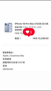 （分類：）位於 。 由 happy11223 提交（商品編號 1465349014，圖片 1）。簡介： 。