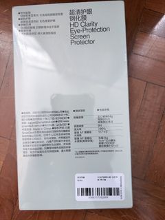 （分類：）位於 。 由 nana078 提交（商品編號 1465187230，圖片 1）。簡介： 。